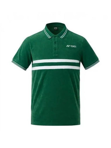 YONEX 223TS046U Green Unisex T Shirt - YOUNESS - BALAAN 1