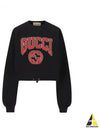 Jersey Embroidery Sweatshirt Black - GUCCI - BALAAN 2