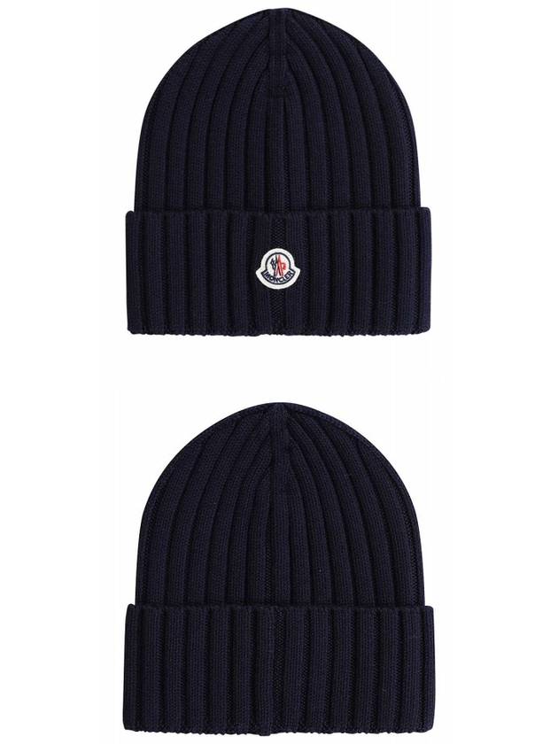 Logo Patch Wool Beanie Navy - MONCLER - BALAAN 5