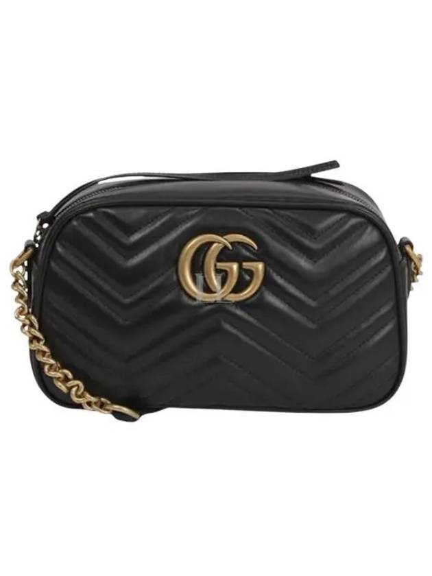 GG Marmont Matelasse Small Chain Shoulder Bag Black - GUCCI - BALAAN 2