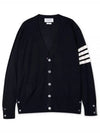 Men's Sustainable Classic Diagonal Wool Cardigan Navy - THOM BROWNE - BALAAN 2