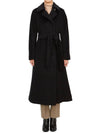 Cielo Virgin Wool Single Coat Black - MAX MARA - BALAAN 2