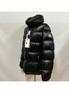 DOURO short down padded jacket - MONCLER - BALAAN 1