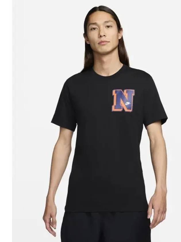 Sportswear Club Seasonal LBR Short Sleeve T-Shirt Black - NIKE - BALAAN 2