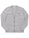 Bold Fox Head Patch Regular Lambswool Cardigan Light Grey - MAISON KITSUNE - BALAAN 2