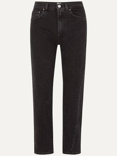 Twisted Seam Straight Jean Grey - TOTEME - BALAAN 2