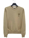 Big Heart Logo Sweatshirt Beige - AMI - BALAAN 2