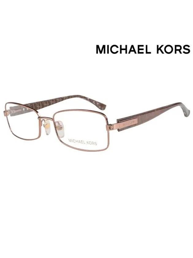 Eyewear Rectangle Metal Glasses Brown - MICHAEL KORS - BALAAN 3