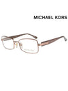 Michael Kors Glasses Frame MK358 239 Blue Light Lens - MICHAEL KORS - BALAAN 1