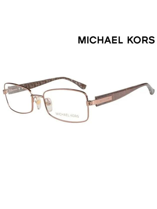 Eyewear Rectangle Metal Glasses Brown - MICHAEL KORS - BALAAN 2