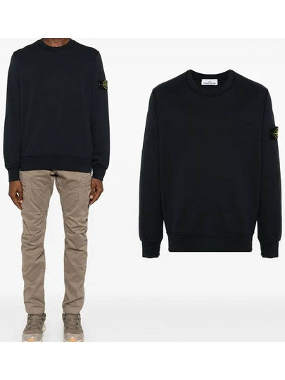 Compass Patch Cotton Sweatshirt Navy - STONE ISLAND - BALAAN 2