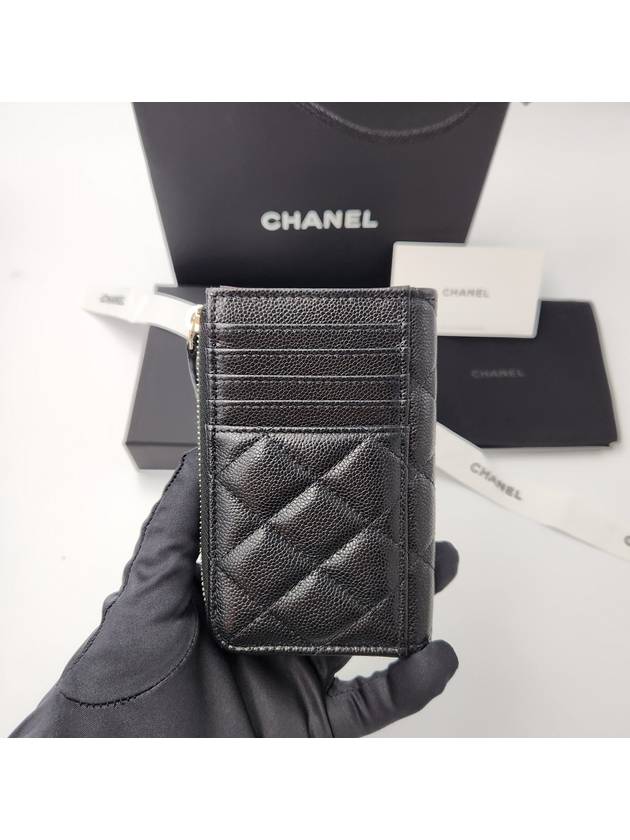 CC Logo Gold Hardware Caviar Zipper Card Wallet Black - CHANEL - BALAAN 4