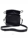 women shoulder bag - MAISON MARGIELA - BALAAN 3