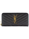 Matelasse Monogram Zipper Around Long Wallet Black - SAINT LAURENT - BALAAN 2