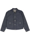 Vintage 1879 Pleated Trucker Denim Jacket Navy - LEVI'S - BALAAN 2