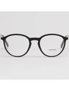 Eyewear Logo Round Eyeglasses Black - PRADA - BALAAN 4