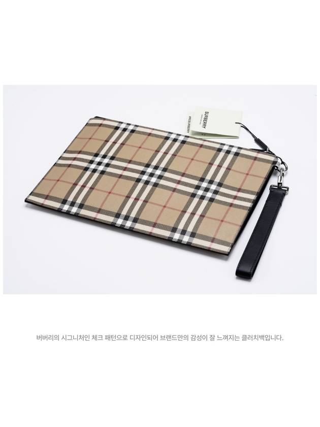 Edin Check Clutch Bag Beige - BURBERRY - BALAAN 4