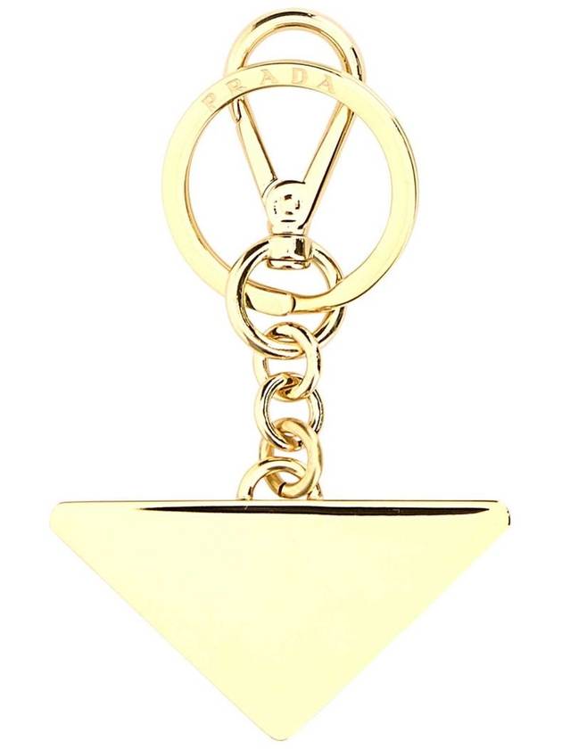 Triangle Logo Metal Key Holder Gold Black - PRADA - BALAAN 3