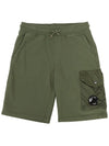 Cargo shorts 14CKSB029C 002246M 648 Adults can wear - CP COMPANY - BALAAN 1