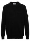 Compass Motif Crew Neck Regular Fit Cotton Knit Top Navy - STONE ISLAND - BALAAN 2