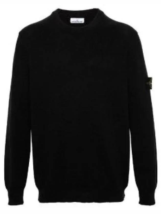 Compass Motif Crew Neck Regular Fit Cotton Knit Top Navy - STONE ISLAND - BALAAN 2