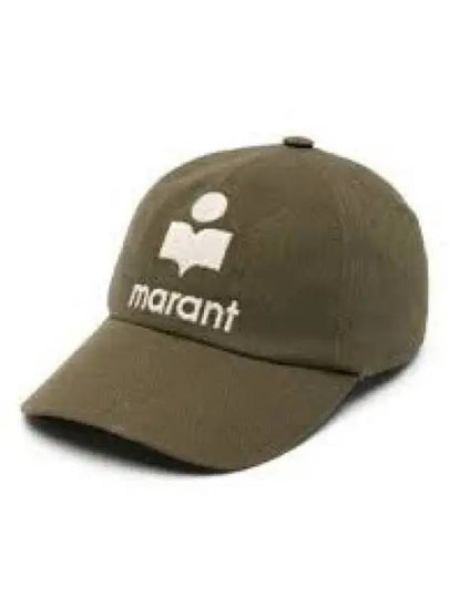 Tyron Logo Cotton Ball Cap Green - ISABEL MARANT - BALAAN 2