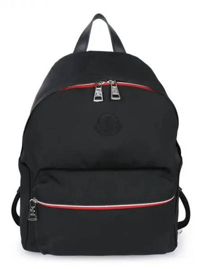 New Pierrick Backpack Black - MONCLER - BALAAN 2