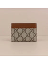 GG Canvas Leather Card Holder Brown 779775 KHNKG 8534 - GUCCI - BALAAN 1