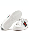 Ace Leather Sneakers White - GUCCI - BALAAN 7