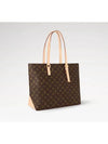 Mezzo Monogram Tote Bag Beige - LOUIS VUITTON - BALAAN 3