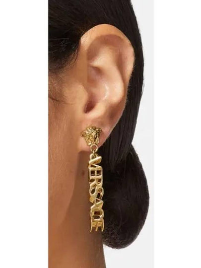 Logo Drop Earrings Gold - VERSACE - BALAAN 2