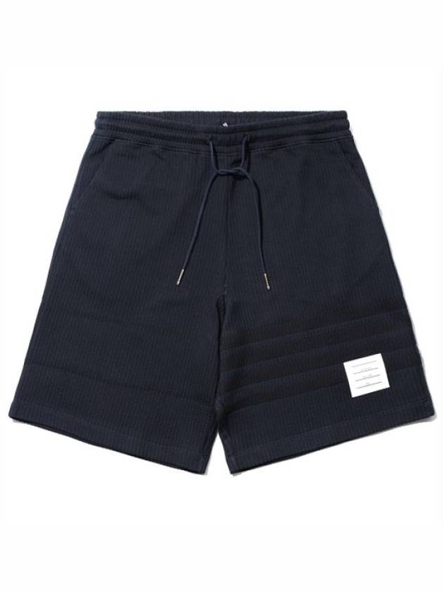 Seersucker Loopback 4-Bar Sweat Shorts Navy - THOM BROWNE - BALAAN 2