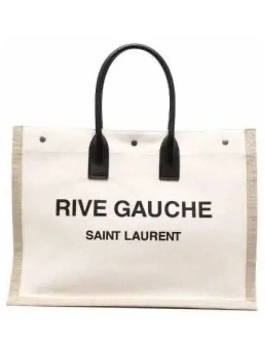 Rive Gauche Canvas Smooth Leather Large Tote Bag Beige - SAINT LAURENT - BALAAN 2