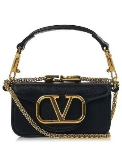 Rocco Women s Chain P0Z28ZXL 0NO - VALENTINO - BALAAN 1