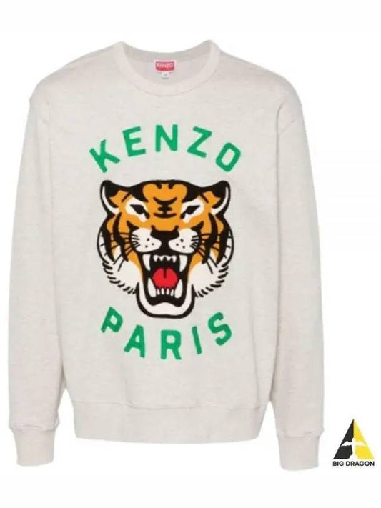 Hooded Sweatshirt FE68SW1064MF 93A - KENZO - BALAAN 2