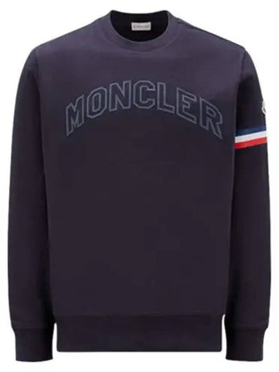 Logo Crew Neck Cotton Sweatshirt Navy - MONCLER - BALAAN 2