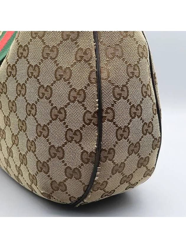 233608 shoulder bag - GUCCI - BALAAN 3