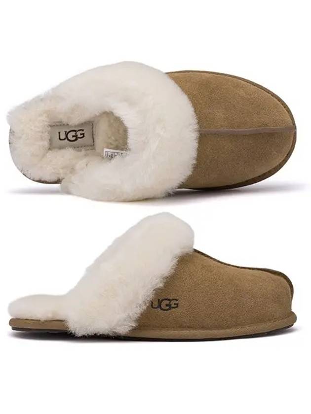 Scuffette II Slippers Brown - UGG - BALAAN.