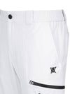 Official M HIGH TECH COOLER PANTS WH - ANEWGOLF - BALAAN 7