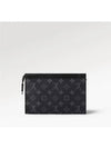 Gaston Wearable Long Wallet Black - LOUIS VUITTON - BALAAN 5