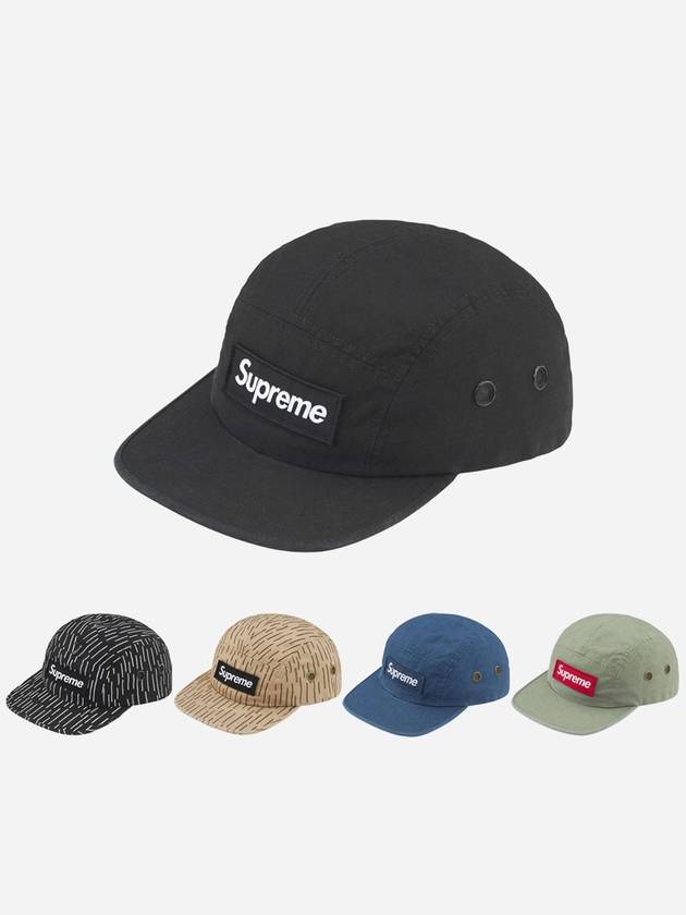 Military camp cap - SUPREME - BALAAN 1