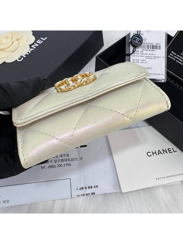 19 Logo Flap Card Wallet Metal White - CHANEL - BALAAN 8