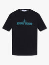 Stitches Two Embroidery Short Sleeve T-Shirt Black - STONE ISLAND - BALAAN 2