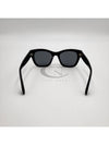 Eyewear Heart Logo Square Sunglasses Black - CHANEL - BALAAN 7