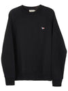 Maison Kitsune Tricolor Fox Sweatshirt FM00322KM0001 BK - MAISON KITSUNE - BALAAN 9