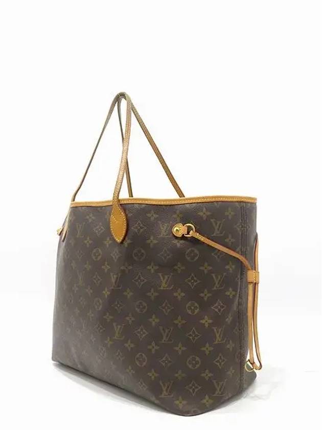 M40157 shoulder bag - LOUIS VUITTON - BALAAN 3