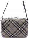 Check messenger bag 8091335 - BURBERRY - BALAAN 5