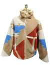 Manna Fleece Zip-Up Jacket Beige - MAX MARA - BALAAN 2