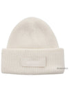 The Gros Grain Beanie Off White - JACQUEMUS - BALAAN 2