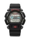 G SHOCK DW 9052 1VDR Series Digital Sports Men s Urethane Watch - G-SHOCK - BALAAN 4